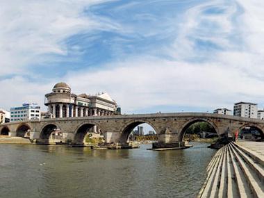 Skopje, Macedonia