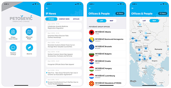 PETOŠEVIĆ App Screenshots